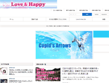Tablet Screenshot of loveandhappy.net